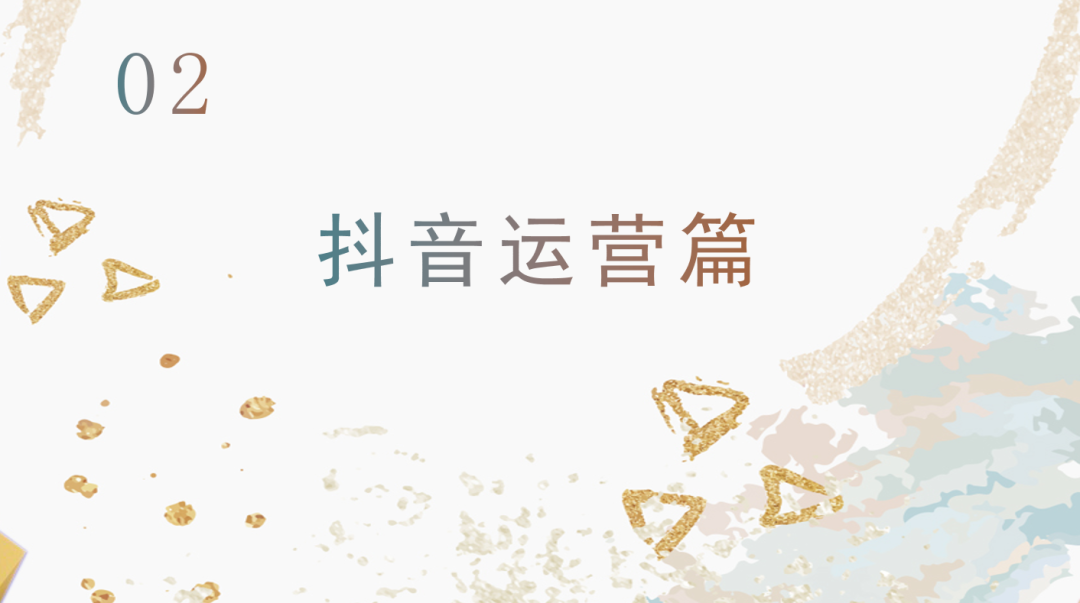 西安营销型网站